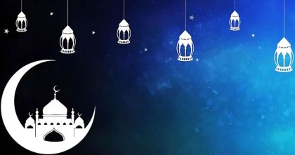 পবিত্র ঈদে মিলাদুন্নবী ছয় সেপ্টেম্বর