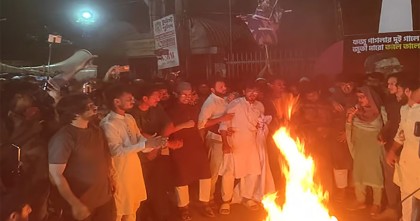 ফজলুর রহমানকে আজীবন বহিষ্কারের দাবি বৈষম্যবিরোধী ছাত্র আন্দোলনের