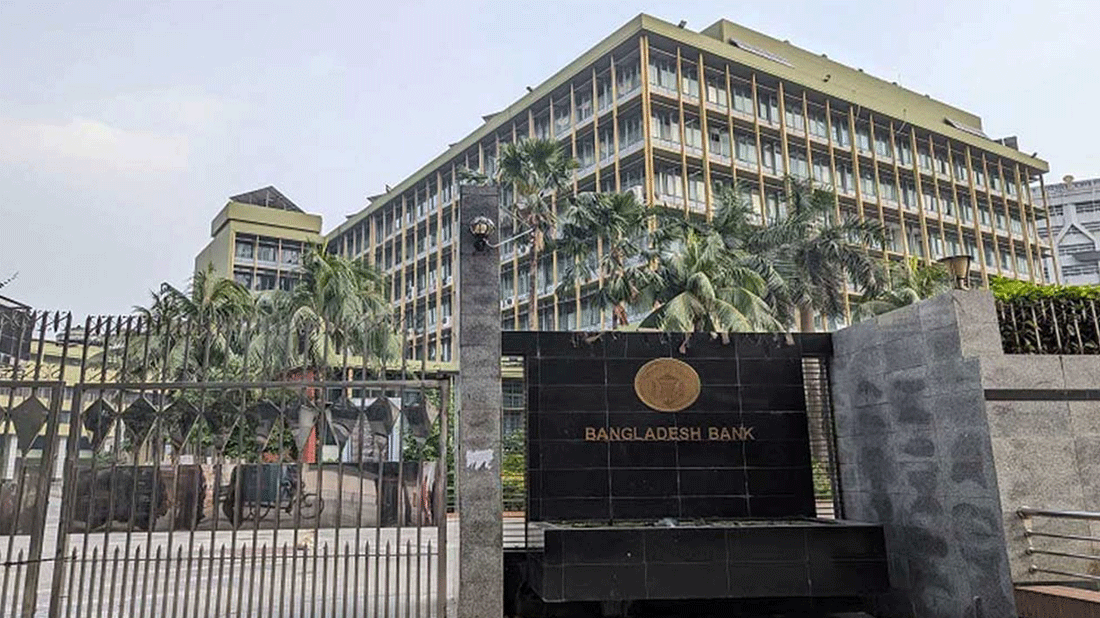 বৈদেশিক মুদ্রার রিজার্ভ ৩০.৮৭ বিলিয়ন ডলার: বাংলাদেশ ব্যাংক