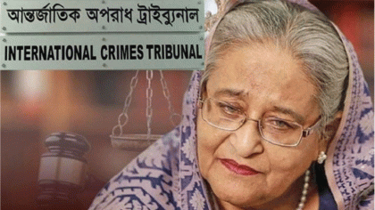 জুলাই গণহত্যা: হাসিনার বিরুদ্ধে অষ্টম দিনের সাক্ষ্যগ্রহণ আজ