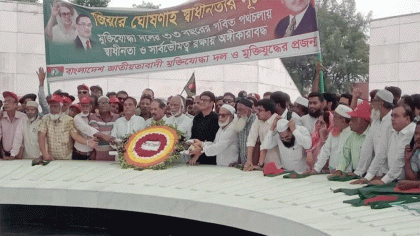 জনগণ ফেব্রুয়ারিতে ভোট দিতে মুখিয়ে আছে: মঈন খান