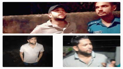 তৌহিদ আফ্রিদির ৭ দিনের রিমান্ড আবেদন