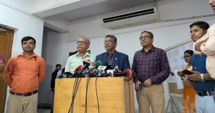 ডাকসু নির্বাচনে এখন পর্যন্ত ২১ জনের মনোনয়ন প্রত্যাহার করলেন

