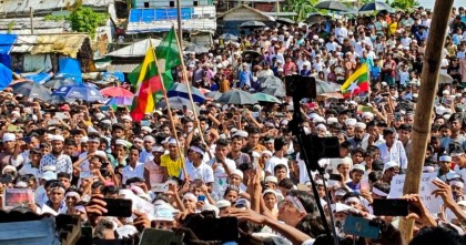 অশ্রু আর ক্ষোভে পালিত হলো রোহিঙ্গা গণহত্যা দিবস; আট বছর পরও অনিশ্চিত প্রত্যাবাসন