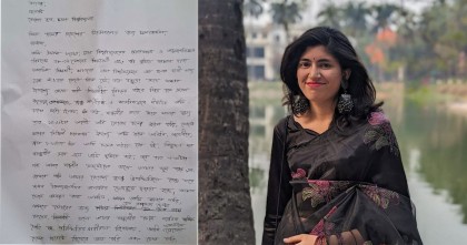 ডাকসু আচরণবিধি লঙ্ঘনের অভিযোগ, হল প্রশাসনের কাছে ক্ষমা চাইলেন উমামা ফাতেমা