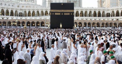 তাওয়াফের সময় তিন নির্দেশনা মানার আহ্বান