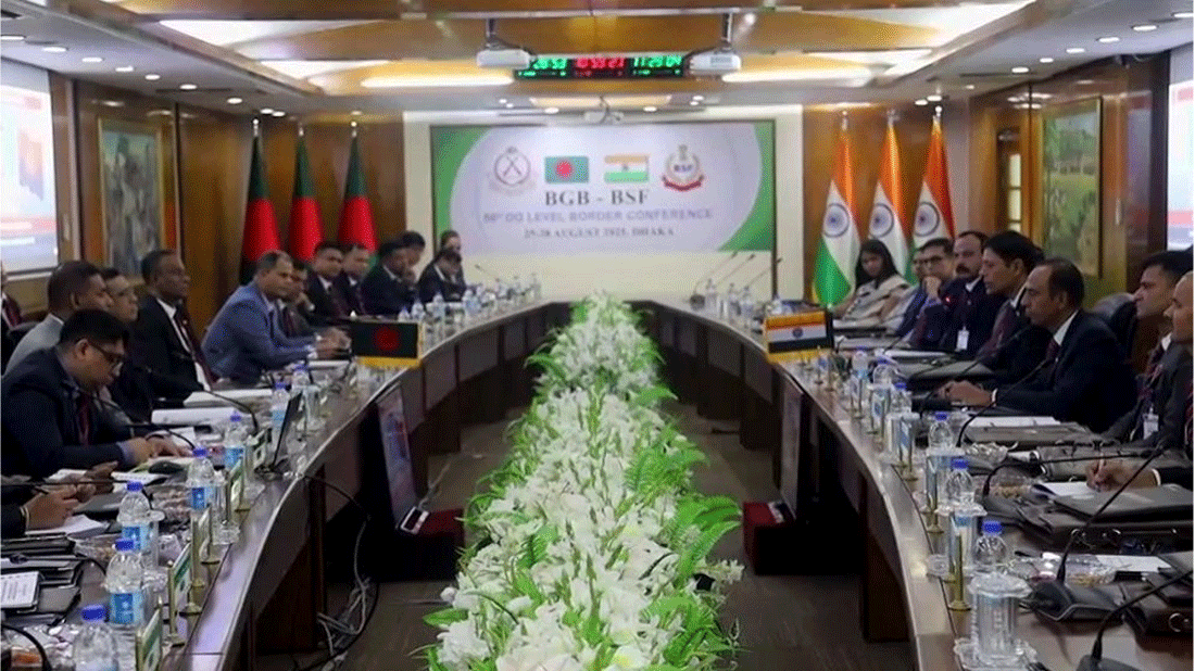 পিলখানায় চলছে বিজিবি-বিএসএফ এর ৫৬তম সীমান্ত সম্মেলন  