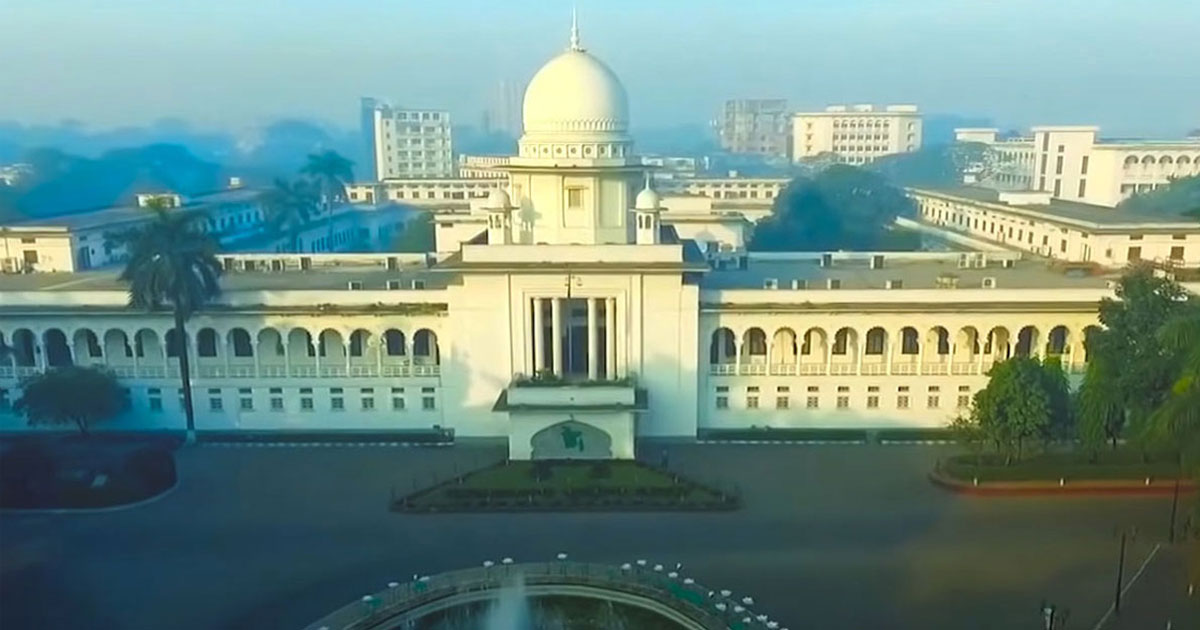 তত্ত্বাবধায়ক সরকার ফেরাতে রিভিউ শুনানি শুরু