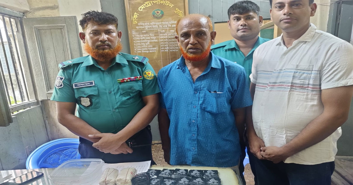রাজধানী থেকে পাঁচ হাজার পিস ইয়াবাসহ এক মাদক কারবারি গ্রেপ্তার