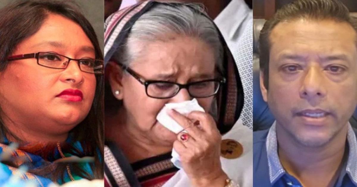 হাসিনা, জয় ও পুতুলের বিরুদ্ধে দ্বিতীয় দিনে সাক্ষ্যগ্রহণ শেষ