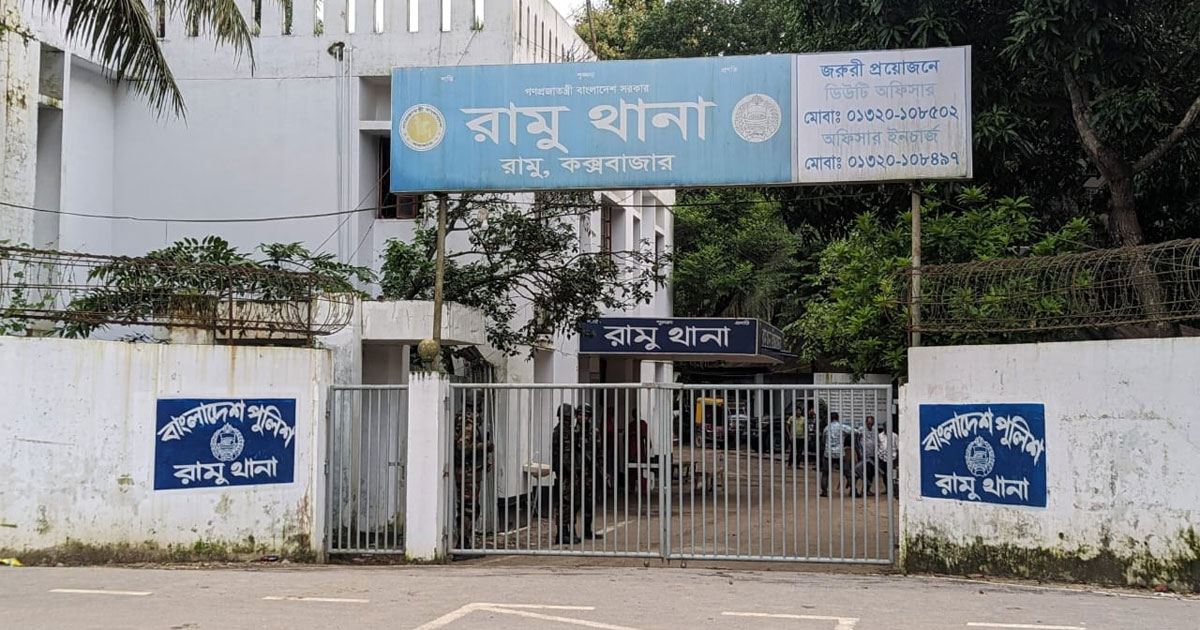 রামুতে গলায় ফাঁস দিয়ে যুবকের আত্মহত্যা