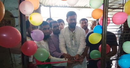 চাঁপাইনবাবগঞ্জের নাচোলে বাংলাদেশ আম জনগণ পার্টির উপজেলা অফিস উদ্বোধন