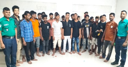 বিশেষ অভিযানে রাজধানী থেকে ২৮ জনকে গ্রেপ্তার করেছে মোহাম্মদপুর থানা পুলিশ