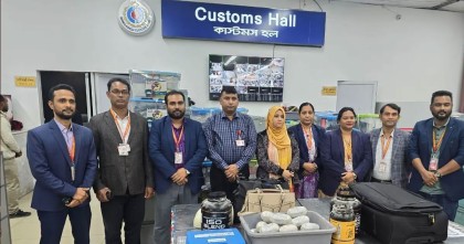 শাহজালাল বিমানবন্দরে ১৩০ কোটি টাকার কোকেন জব্দ