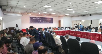 সর্বোচ্চ দুই মেয়াদের বেশি প্রধানমন্ত্রী না থাকার পক্ষে ৮৯% মানুষ