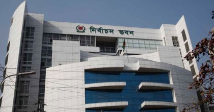 মানিকগঞ্জ-মুন্সিগঞ্জে চার আসন পুনর্বহালের দাবি