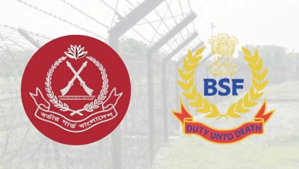 ভারতে আটক পাঁচ বাংলাদেশি নাগরিককে ফেরত দিল বিএসএফ