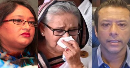 হাসিনা, জয় ও পুতুলের বিরুদ্ধে দ্বিতীয় দিনে সাক্ষ্যগ্রহণ শেষ