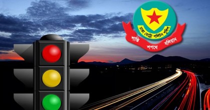 ট্রাফিক আইন লঙ্ঘনে ডিএমপির ২২৪৪ মামলা