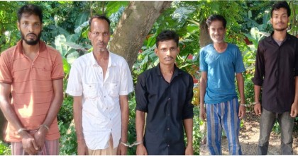 বাগাতিপাড়ায় মাদক সেবন ও সংরক্ষণে পাঁচ জনের জেল-জরিমানা