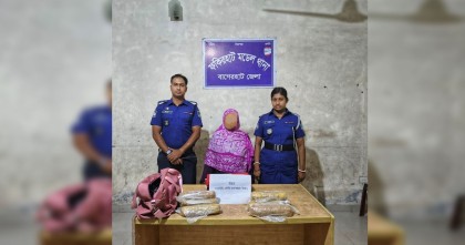 বাগেরহাটে মাদকবিরোধী অভিযানে দুই কেজি গাঁজাসহ এক নারী আটক