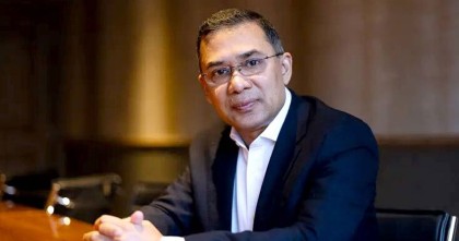 কাজী নজরুলের কবিতা দেশের মুক্তিকামী মানুষকে সাহস যুগিয়েছে: তারেক রহমান