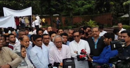 কাজী নজরুল গণতান্ত্রিক সমাজ প্রতিষ্ঠার মূল প্রেরণা: রিজভী