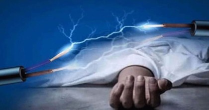 চাঁপাইনবাবগঞ্জে বিদ্যুৎস্পৃষ্ট হয়ে মা-মেয়ের মৃত্যু