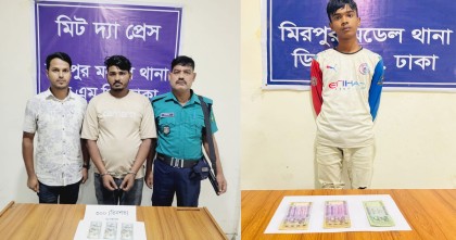 মিরপুরে চীনা নাগরিকের ওয়ালেট চুরির ঘটনায় গ্রেপ্তার দুই