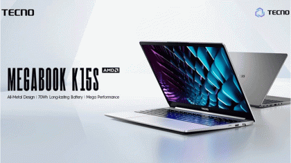 দেশে মেগাবুক K15s ল্যাপটপ আনল টেকনো