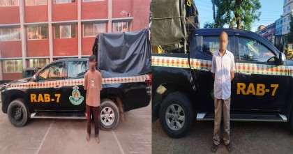 চট্টগ্রামে পৃথক অভিযানে গণধর্ষণ মামলার দুই পলাতক আসামী গ্রেপ্তার