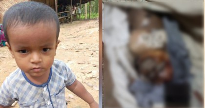 বান্দরবানে ঝোঁপ থেকে শিশুর মরদেহ উদ্ধার