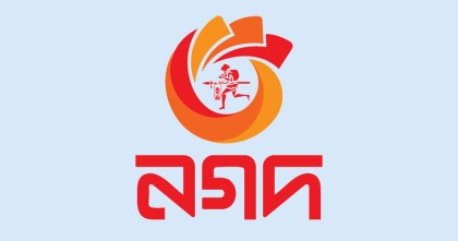 বেসরকারি খাতে যাচ্ছে নগদ, এক সপ্তাহের মধ্যে বিজ্ঞপ্তি: গভর্নর