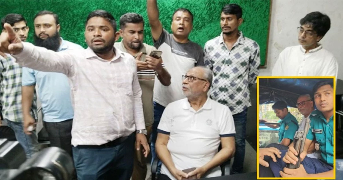 ঢাকা রিপোর্টার্স ইউনিটি থেকে লতিফ সিদ্দিকী আটক