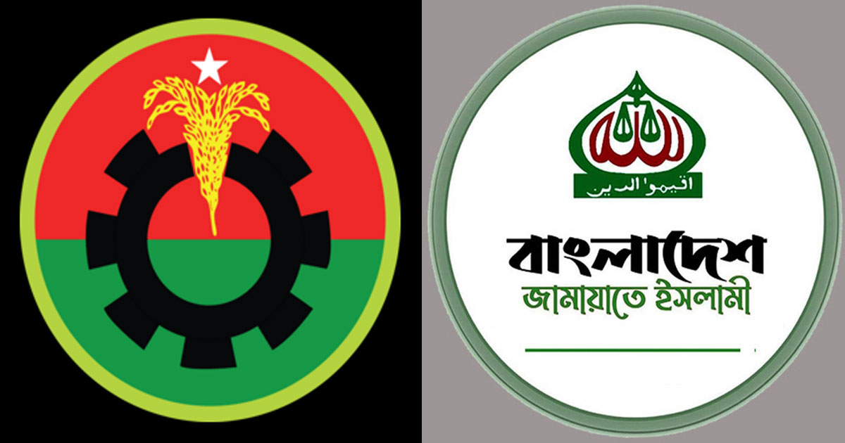 চুয়াডাঙ্গায় বিএনপির একাধিক প্রার্থী; শক্ত অবস্থানে জামায়াত 