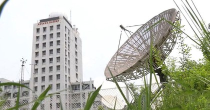 ঢাকায় হালকা বৃষ্টির আভাস আবহাওয়া অধিদপ্তরের