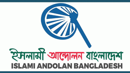 প্রকৌশল শিক্ষার্থীদের ওপরে পুলিশি হামলা ফ্যাসিস্ট চরিত্রের পুনরাবৃত্তি