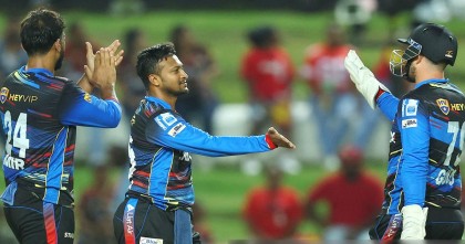 সিপিএলে সাকিবের নিয়ন্ত্রিত বোলিংয়েও জিততে পারলো না অ্যান্টিগা