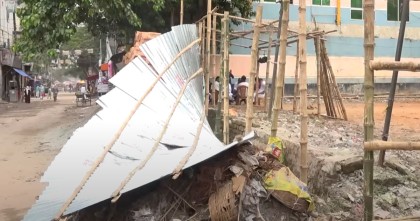 মসজিদের আসবাবপত্র লুটের অভিযোগ কৃষকদল নেতার বিরুদ্ধে