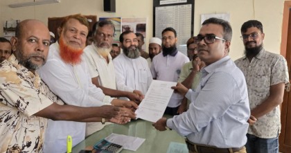 নওগাঁ পৌরসভার কর বৃদ্ধির প্রতিবাদে জামায়াতের স্মারকলিপি