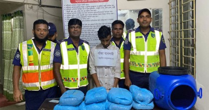 ফকিরহাটে আট কেজি গাঁজাসহ মাদক কারবারি আটক