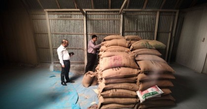 সিরাজগঞ্জে গুদাম থেকে ১২ টন সরকারি চাল উদ্ধার, দুই মালিক পলাতক