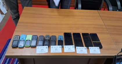 অনলাইনে পুলিশ পরিচয়ে প্রতারণার অভিযোগে গ্রেপ্তার তিন