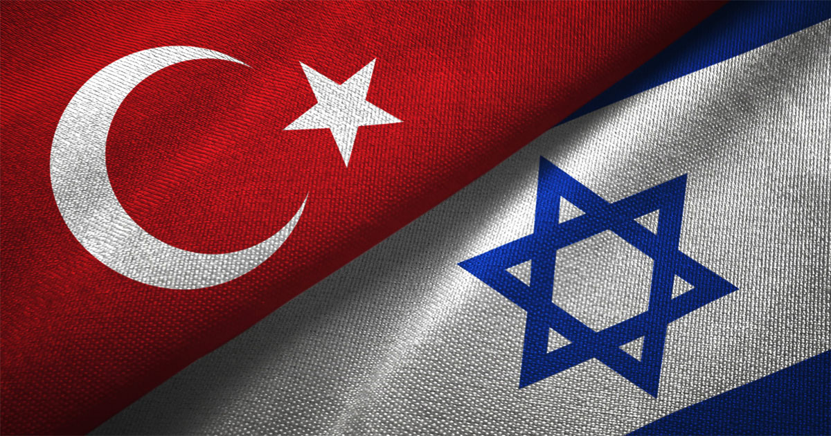 নিজেদের আকাশসীমায় ইসরায়েলি বিমান উড়ায় নিষেধাজ্ঞা তুরস্কের