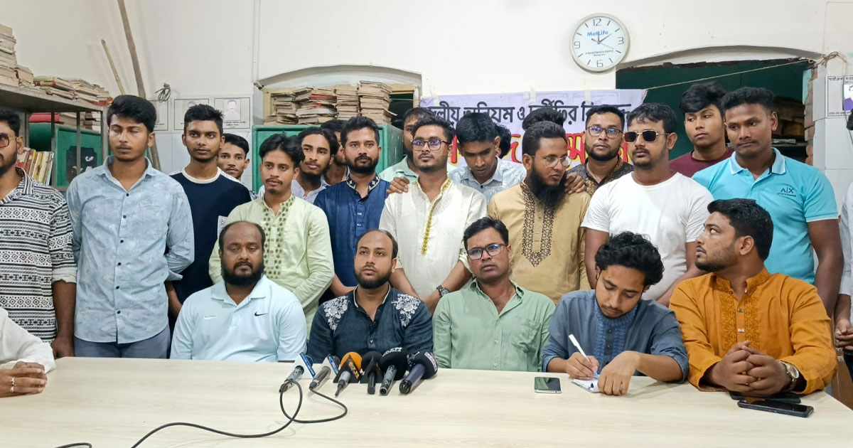 ‎গণঅধিকার পরিষদে কমিটি বাণিজ্য; নওগাঁয় শতাধিক নেতাকর্মীর পদত্যাগ