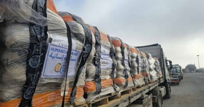 গাজায় ত্রাণ মিশনে বাধা দিচ্ছে ইসরায়েল: জাতিসংঘের অভিযোগ