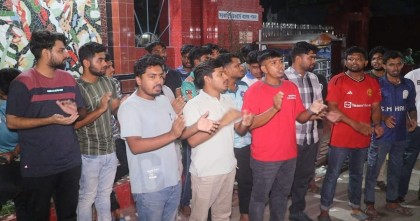 পাবনা এডওয়ার্ড কলেজ ছাত্রদলের নবগঠিত হল কমিটি বাতিলের দাবিতে বিক্ষোভ