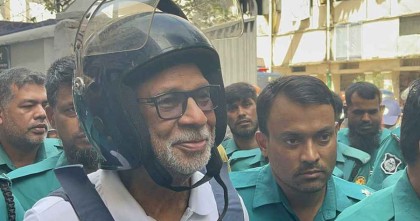 লতিফ সিদ্দিকীসহ ১৬ জন কারাগারে