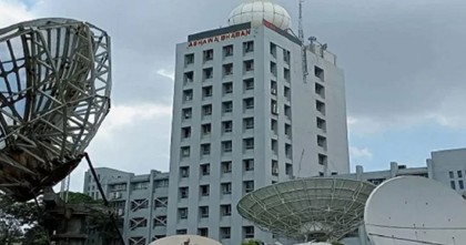 মেঘাচ্ছন্ন ঢাকার আকাশ; হালকা বৃষ্টির আভাস