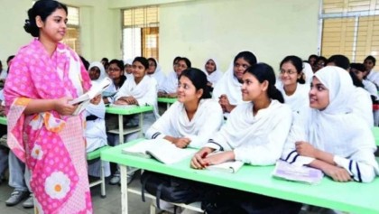 প্রাথমিক বিদ্যালয়ে শিক্ষক নিয়োগে বড় পরিবর্তন